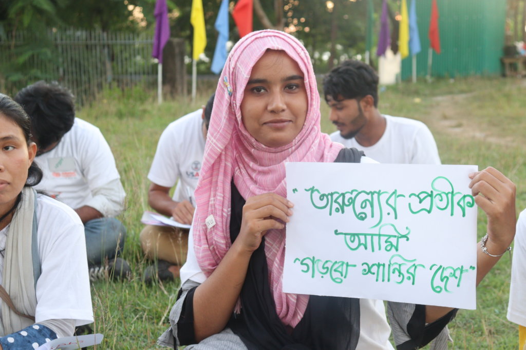 Youth Leadership Program